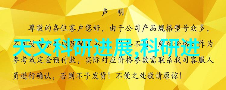 格兰仕微波炉电路图详解高效家用厨房电器维修指南