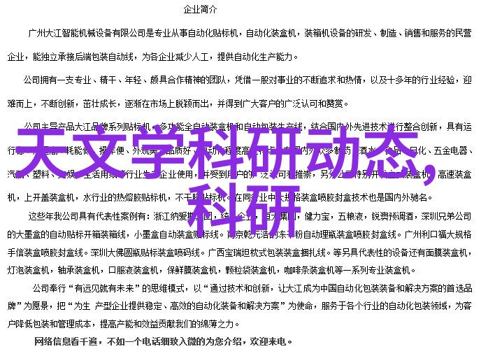 江西财经大学研究生院学术荟萃的殿堂