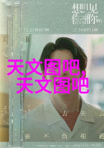 婚礼跟拍-爱的纪念专业婚礼摄影师的艺术追踪