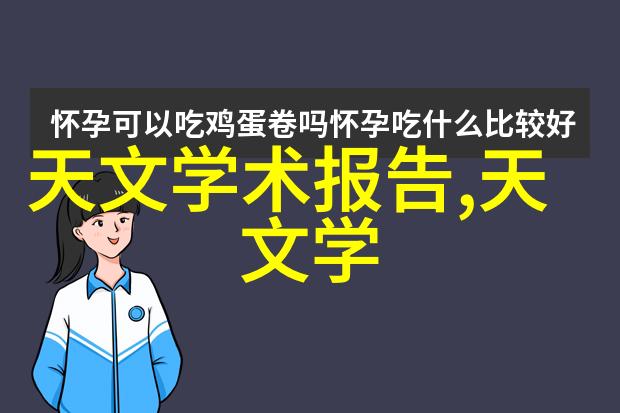 旧厨房改造预算家庭改善项目的成本估算