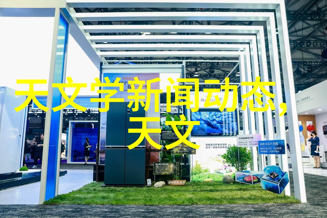 坚固防线探索人防工程在现代城市建设中的作用与意义