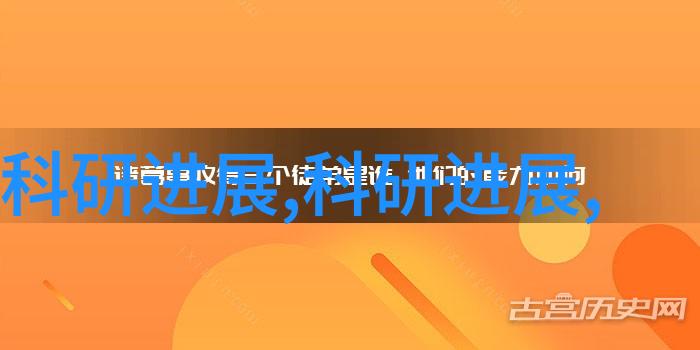 嵌入式工程师报考条件-深度解析专业背景教育要求与技能评估