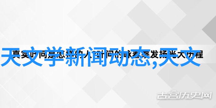 王宇翔获COLT 2021最佳学生论文奖UCSB华人学者荣获殊荣