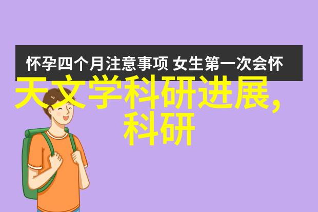 喷漆工场内的新风系统确保空气质量与工作效率的双赢