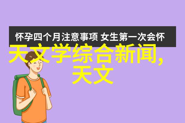 全国艺术测评认证中心官网-艺考新风尚全国艺术测评认证中心官网如何塑造未来艺术教育标准