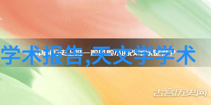 从事业单位到创业公司山西财经大学毕业生路漫漫