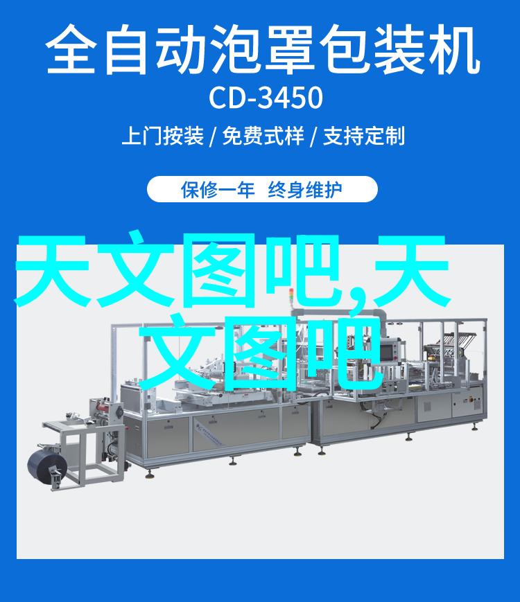 水电安装工程投标文件我来帮你准备一个不错的投标方案吧