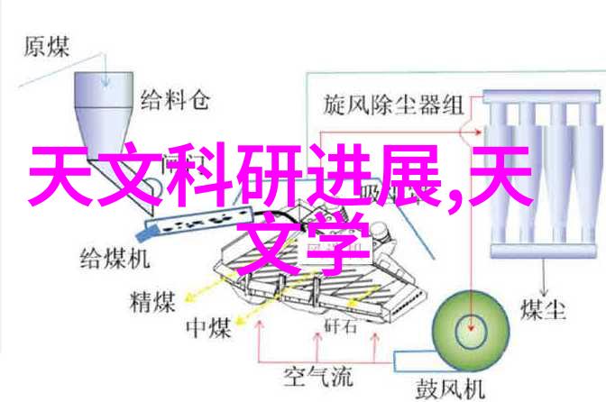 从失去到拥有一个关于大脑植入芯片治疗成果的小说式叙述