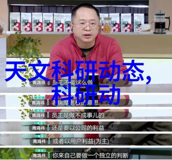 现代建筑中的创新材料与技术 夹层玻璃的魅力与应用