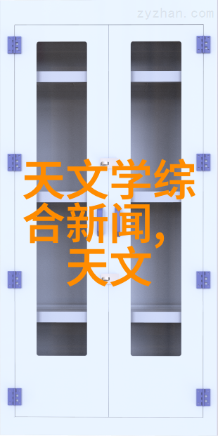 膠體磨與其他磨粉設備相比有什麼優勢呢