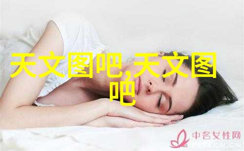 温馨卧室装修指南打造梦幻睡眠空间