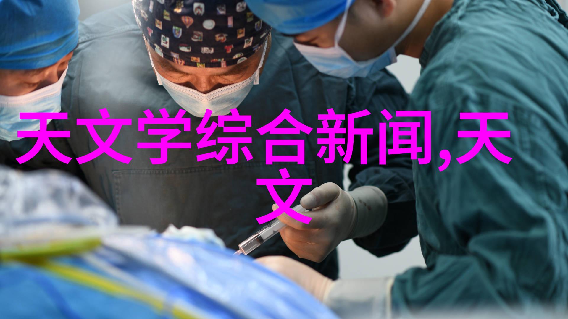 改善视觉效果的数位合成技术深度解析