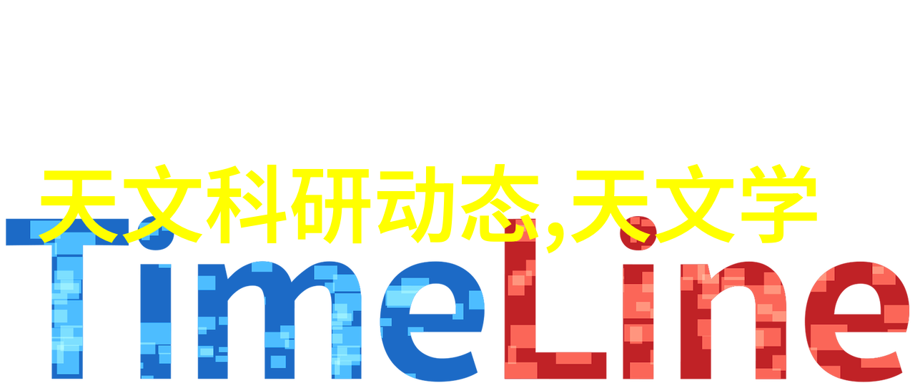 焦点不停探索摄影新闻网站的时尚与深度报道