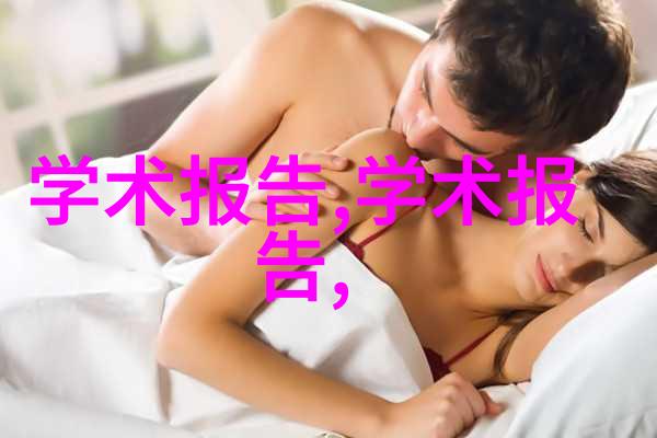 专利转让买卖网我是专利交易的中介你是我的客户