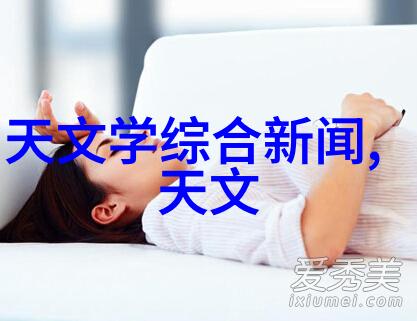 防护之城守护平安的坚固堡垒