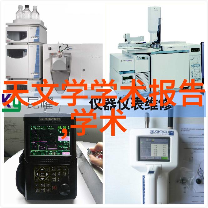 郑州财经学院郑州财经学院的学术氛围与就业优势