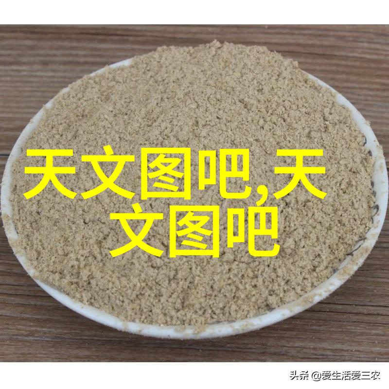 仪器测试的精髓与应用实例解析