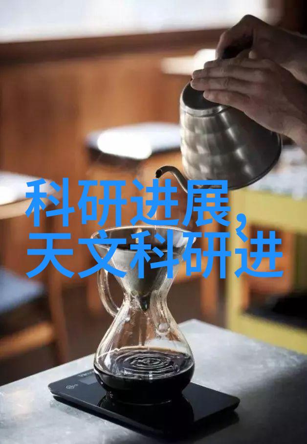 仪器仪表产品创新开发高精度测量技术智能化自动化控制系统可持续能源解决方案