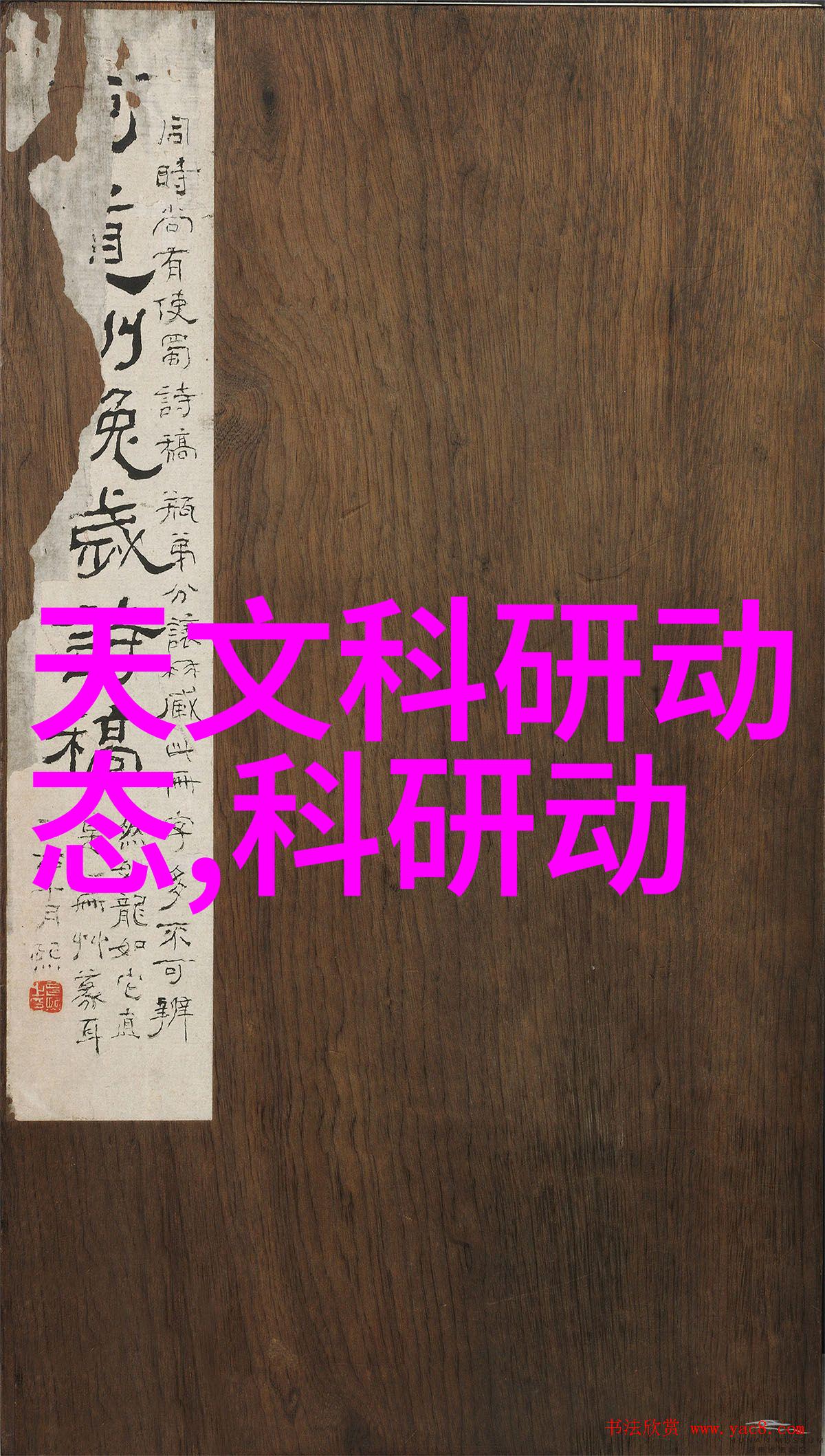 建筑给水排水设计规范建筑工程中的给水排水系统设计要求