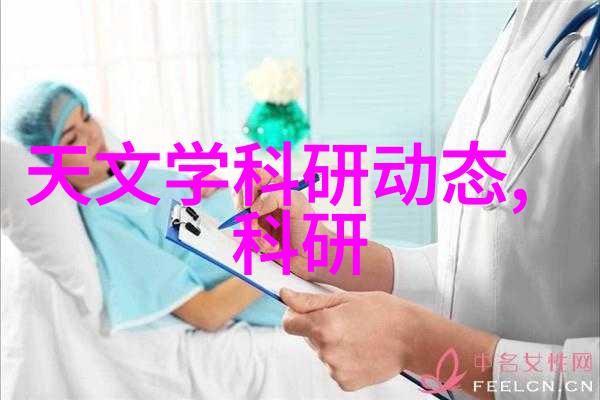 微波炉烤鸡翅家用厨房健康快餐