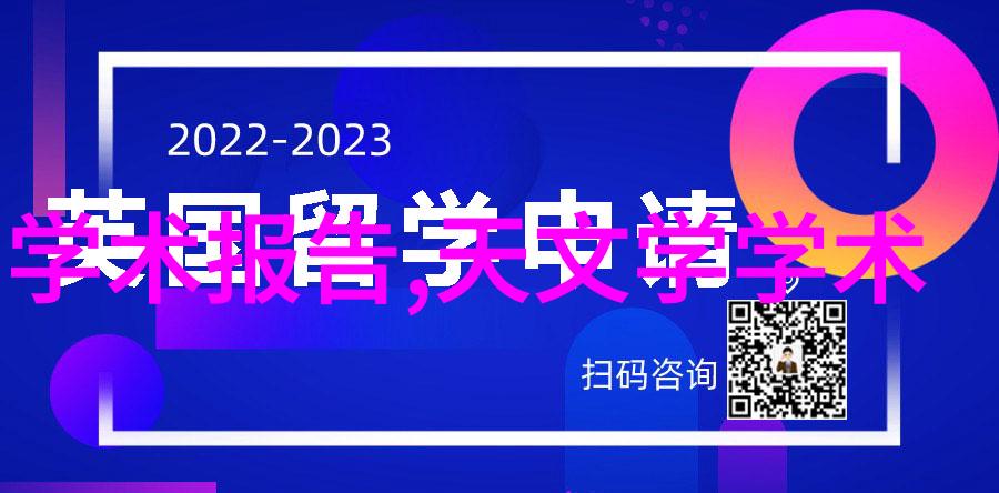 家居美学厨房卫生间独享设计的艺术探索