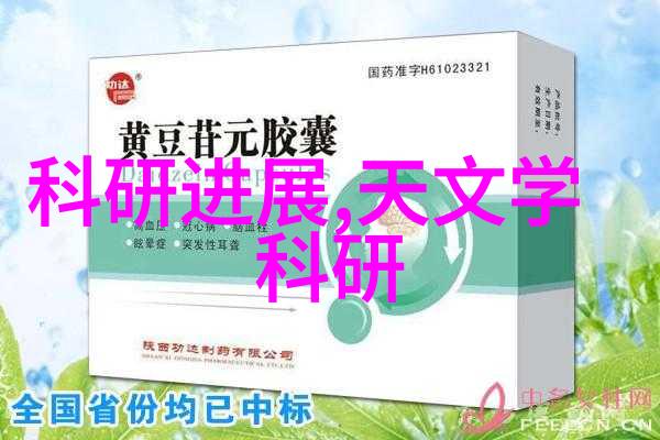 互联网技术对现代化工仓库管理系统带来的变化