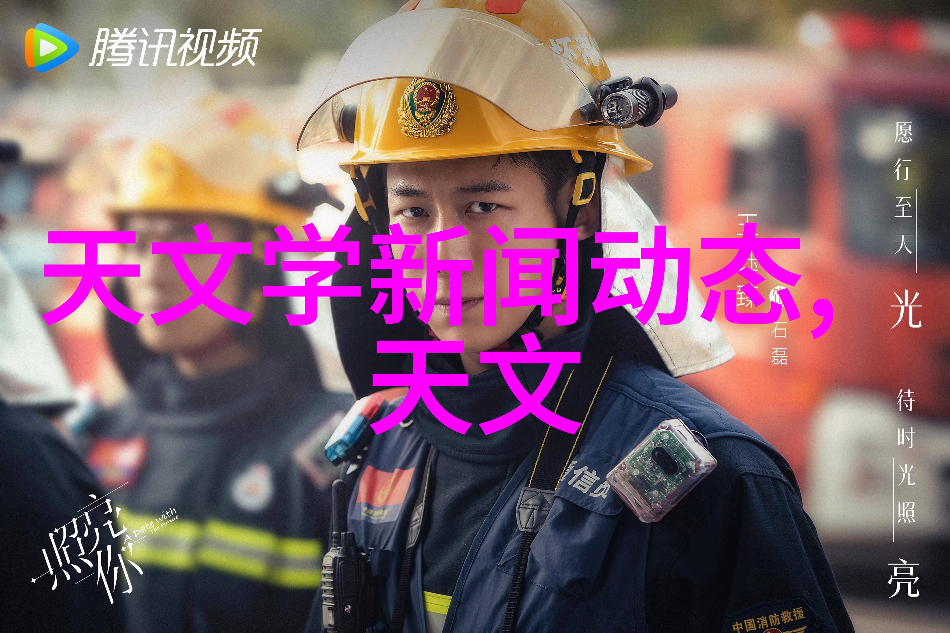 逆水行舟寻找增长砥砺前行2024年双十一市场预测官方应用商店下载激活购物狂欢