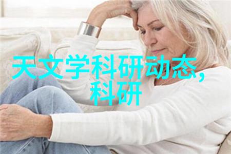 主题我坐在男生腿上一直颠我你知道这感觉有多尴尬吗