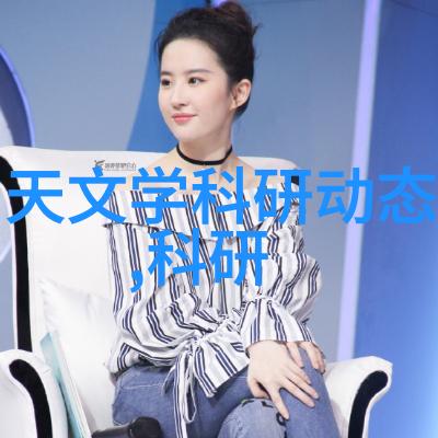 公司秘密的婚姻协议