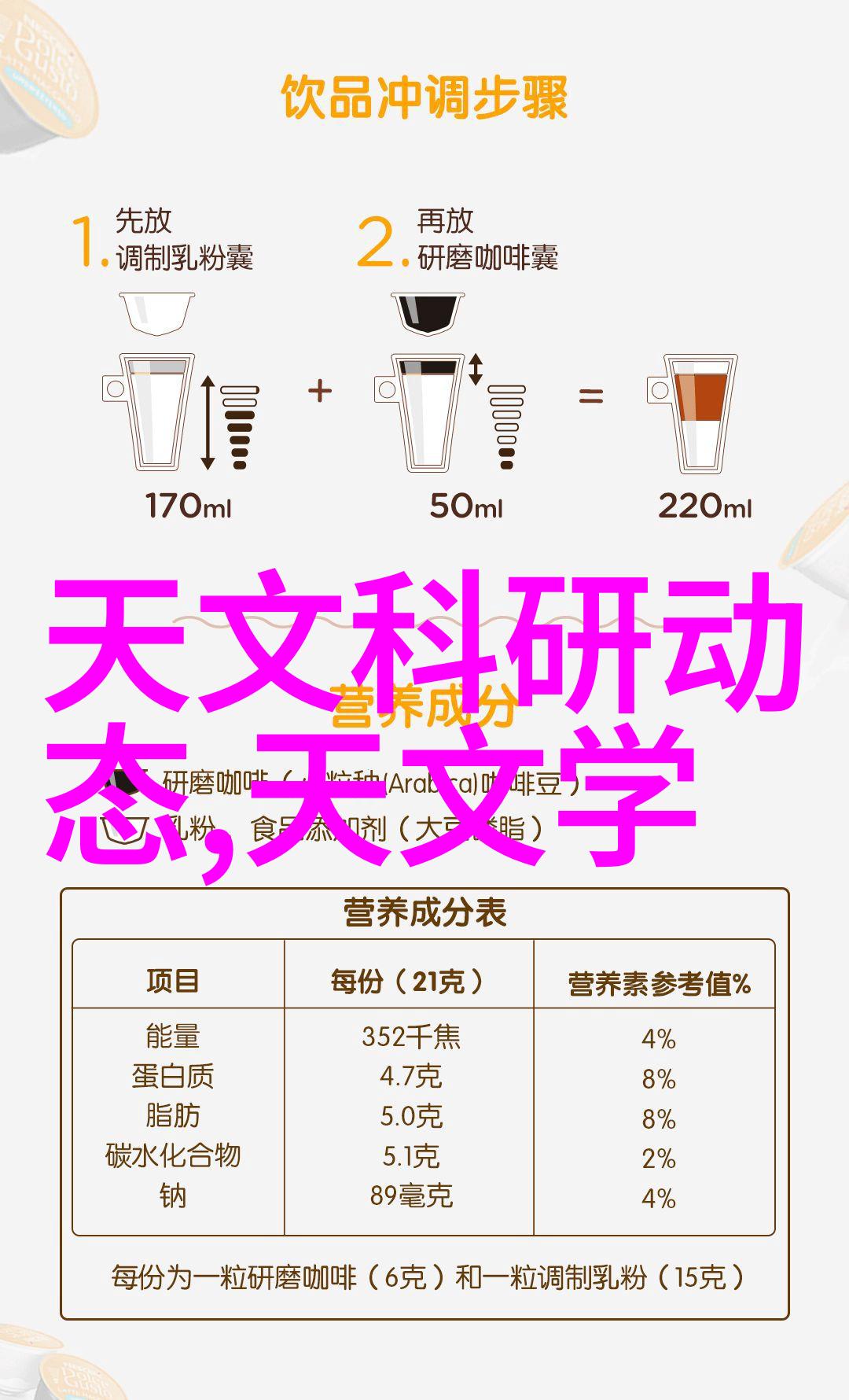 国产芯片领军企业股价低迷4元大关难破