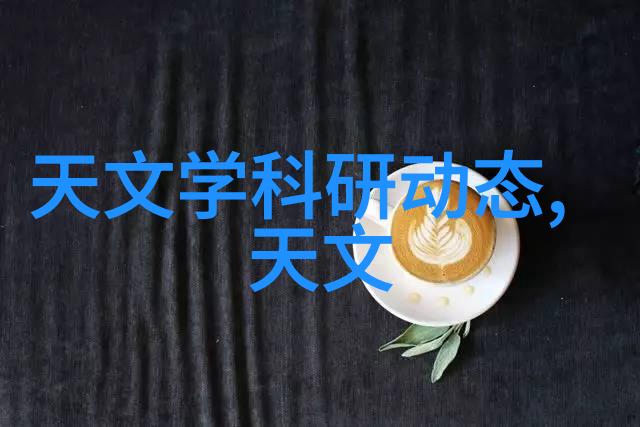 智能交通新时代的交通运输革命