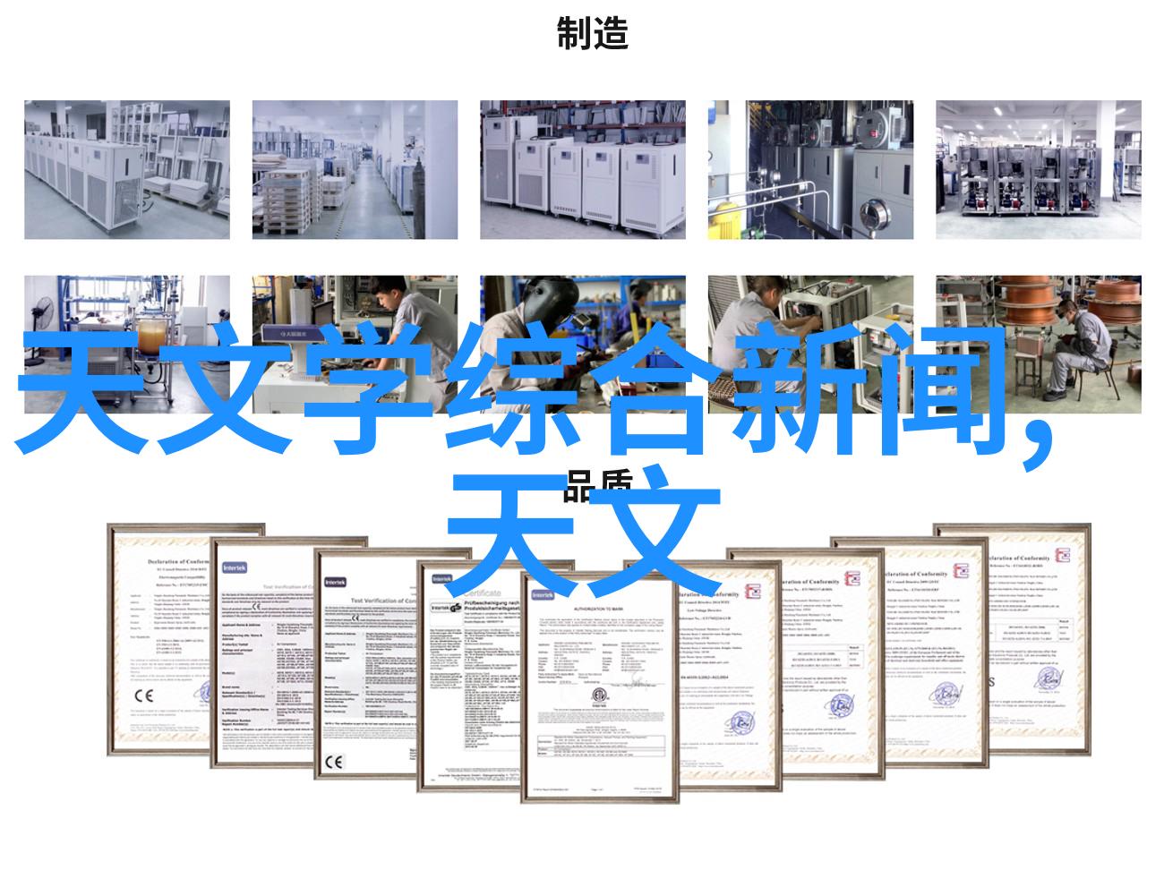 大学生实践报告探索创新思维在职业技能提升中的应用与实效