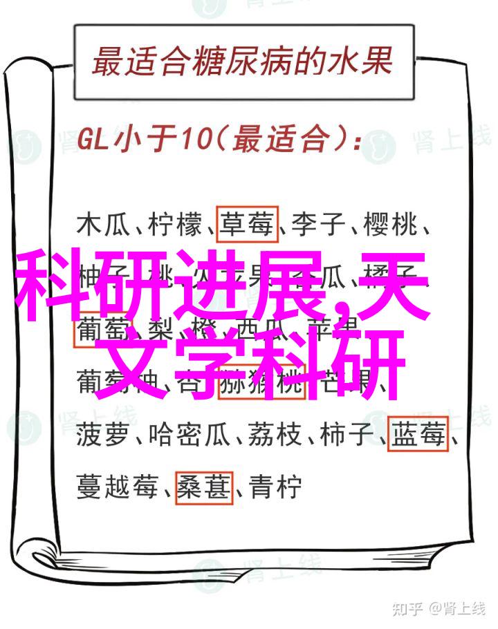 风式螺旋式工业冷水机 冷水机批发