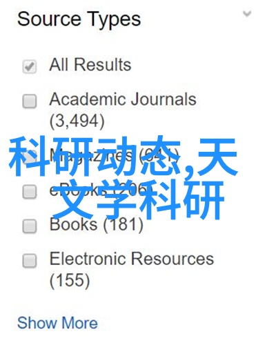 装修施工方案的制定要点