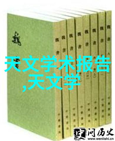 如何在极限空间中创造舒适的2平米小厕所装修体验