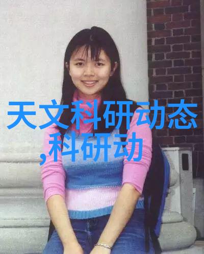 中国新疆我在新疆的那些日子XXXXXL17学生的故事