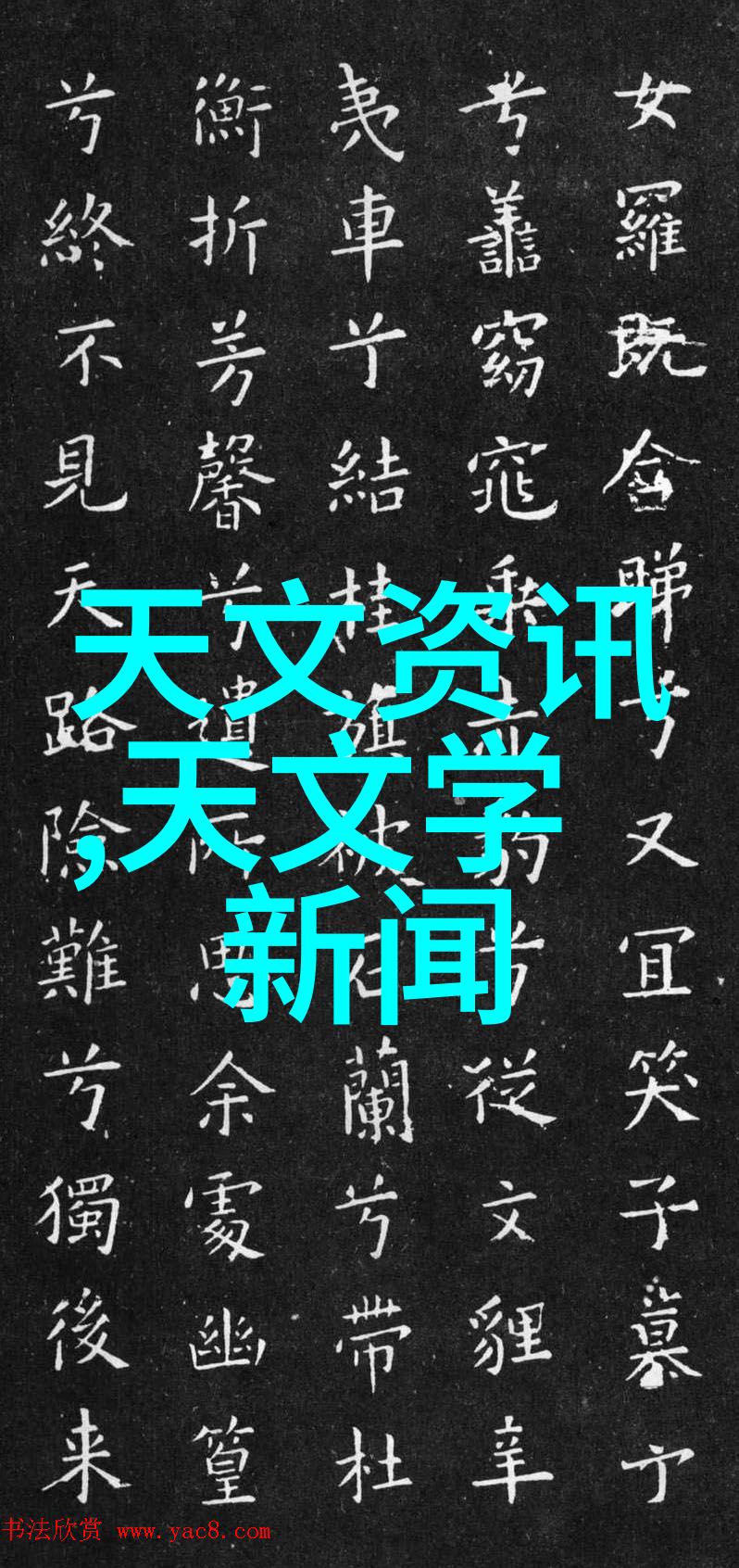 住建部推动城市建设与房地产市场调控的双刃剑