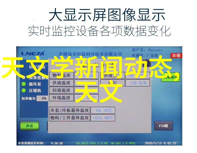 青岛胶水灌装机厂家AB胶灌装机济南沃发机械非标订做 白酒灌装机报价