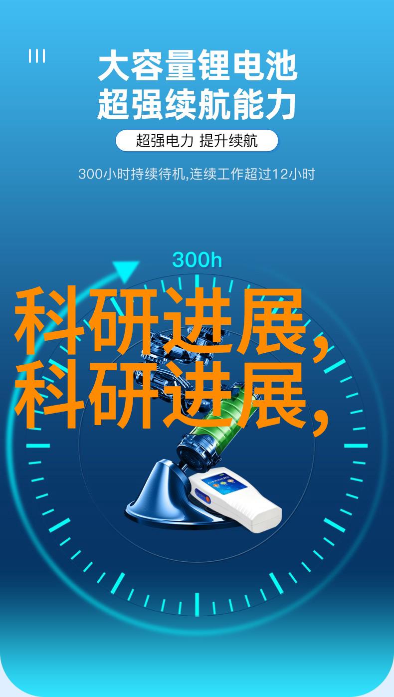 芯片背后的秘密台积电与麒麟9000的偷偷代工