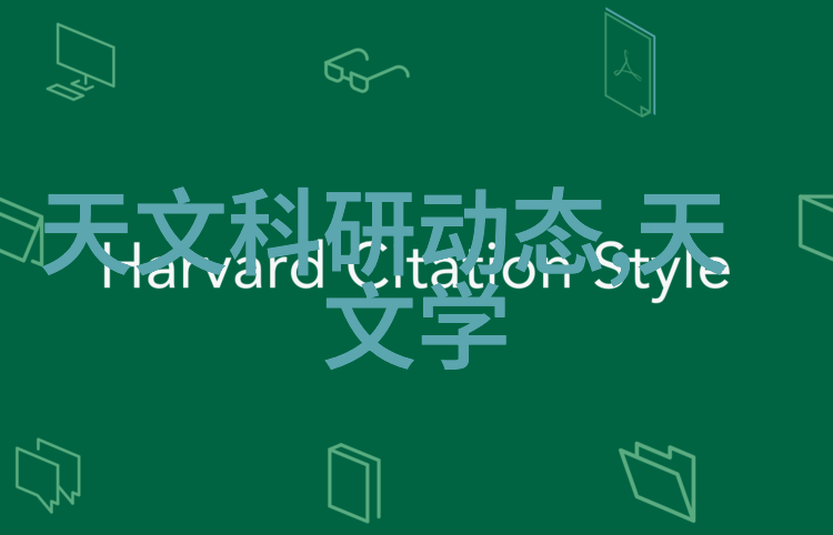 木工雕刻机的艺术奇迹手工艺与现代技术的完美结合