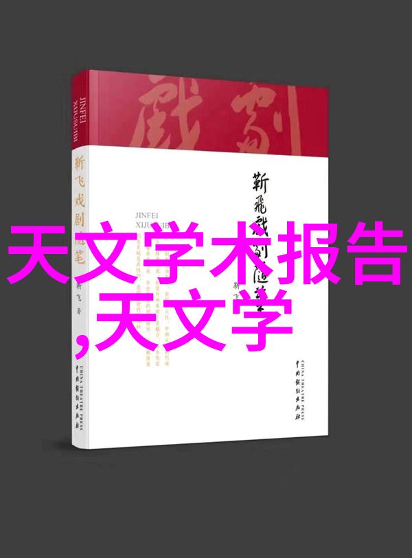 1元店货源批发市场低成本供应链的秘密花园