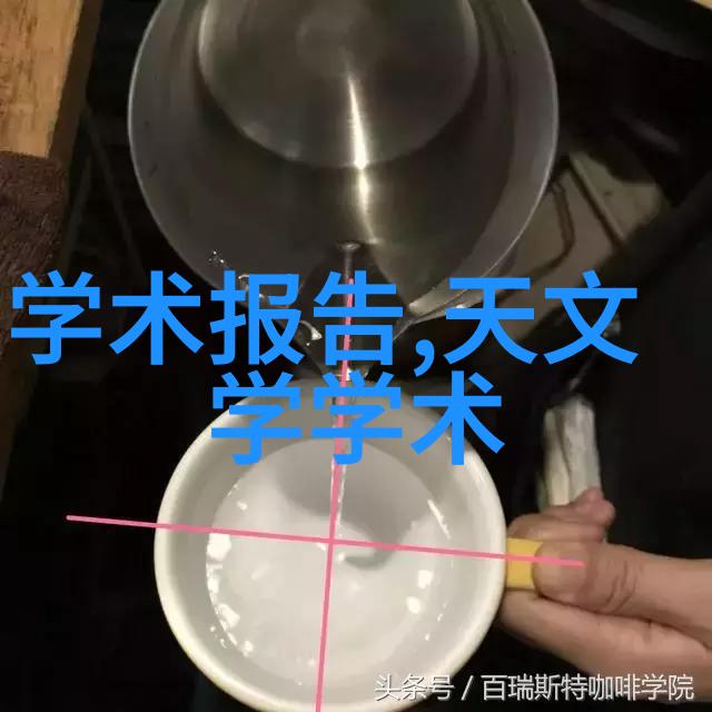 阀门-控制之翼阀门在工业自动化中的应用与发展