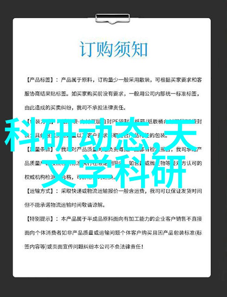 新能源乘用车与商用车区别永磁电机的物品应用优缺点分析