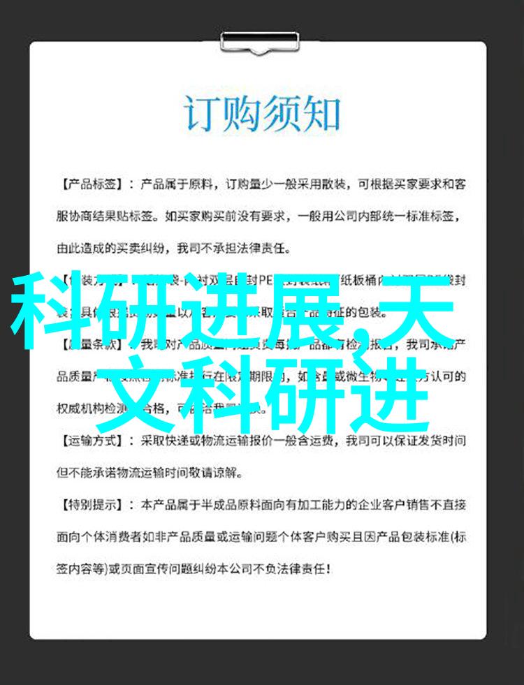 在高温或极端气候条件下PE管材能否保持其性能稳定