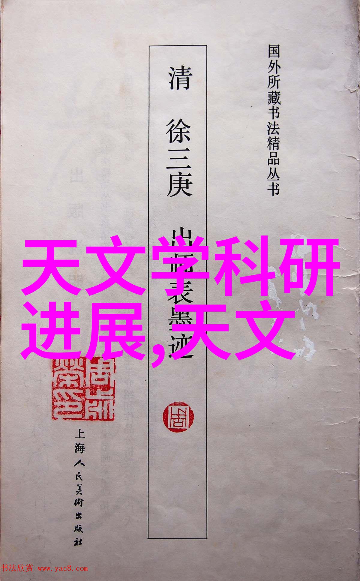 在Zol报价首页下单流程中有哪些细节容易被忽视但很重要