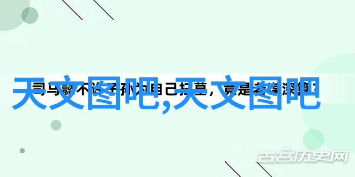 垃圾分类实践与挑战深度探究居民参与情况与影响因素