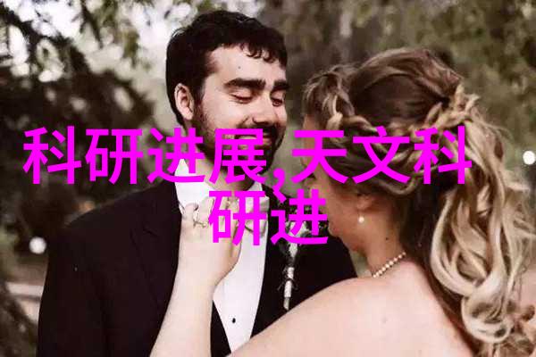 新兴膜材料如何提升膜分離設備性能