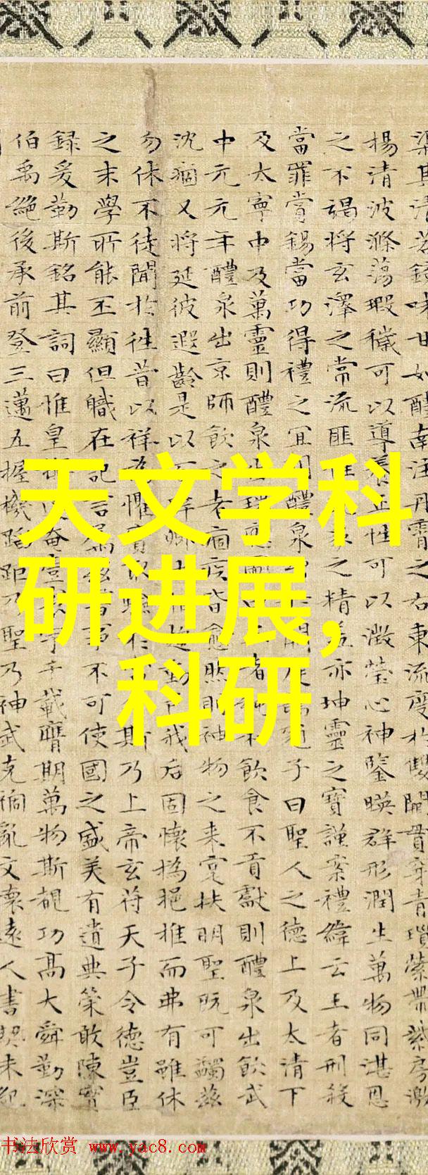 在社会的背景下口腔门诊装修设计公司如何为40平米旧房子设计乡村风格改造创造一个充满个性和独特性的私人