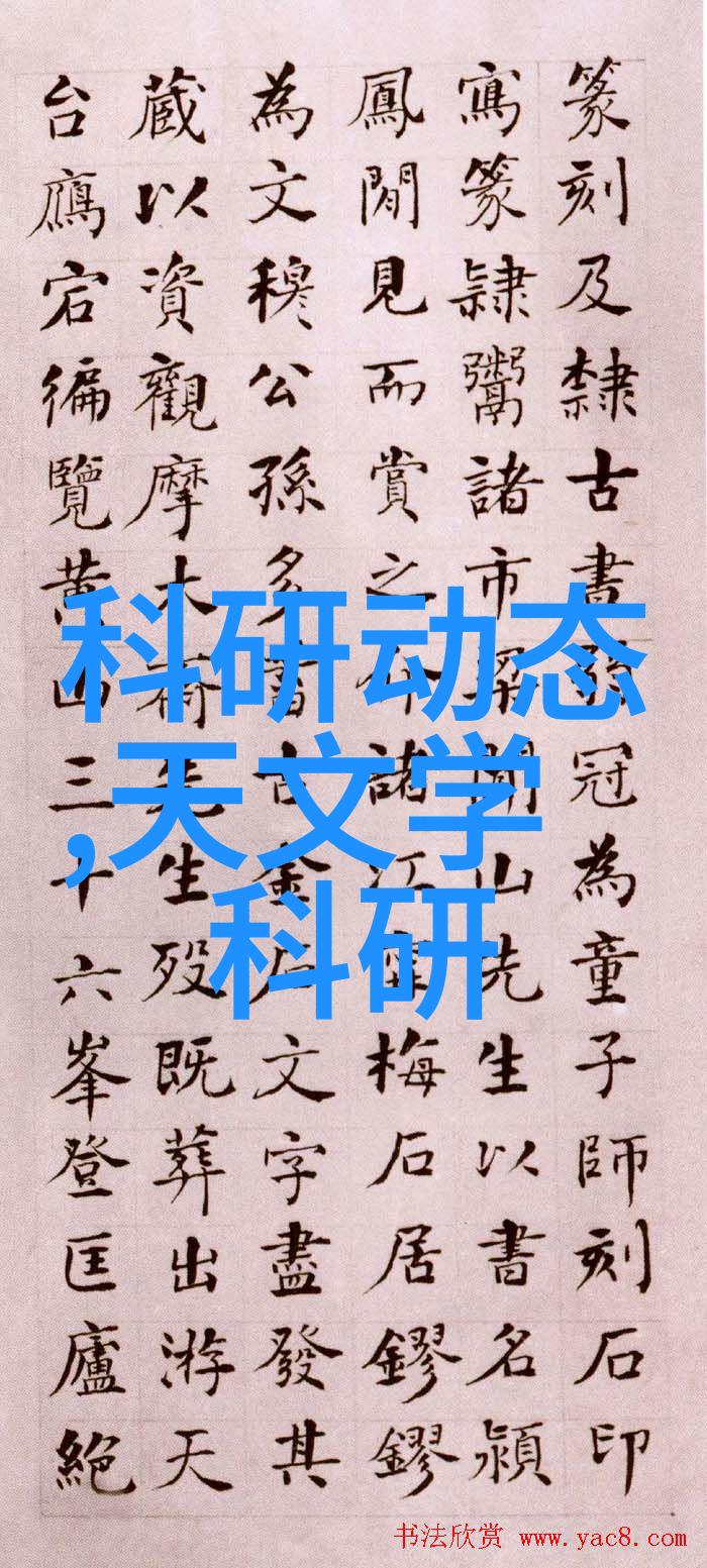 如何选择合适的防水材料进行平房装修了解沥青混凝土等4种常见防水材料