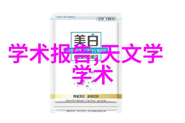 2022流行装修设计图 - 时尚灵感2022年最火的家居装饰趋势与创意设计